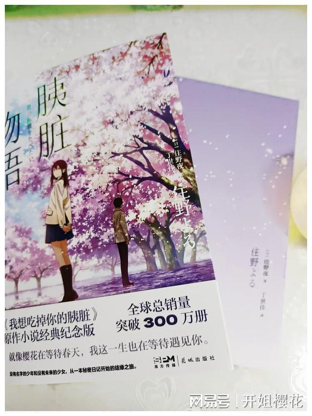 二十年前的一场屠杀,因为贫穷,八十万人失去生命,人性的黑暗
