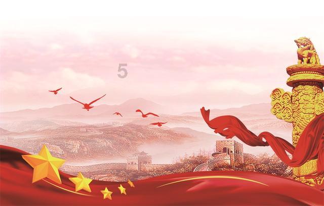 大富翁4