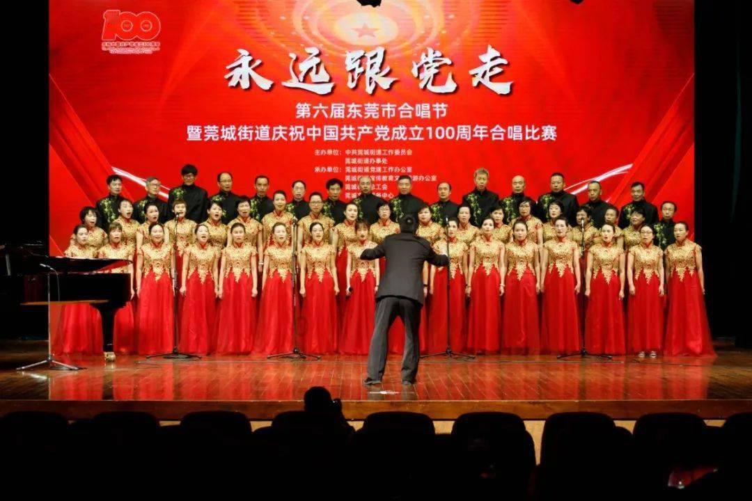 救援旅游者