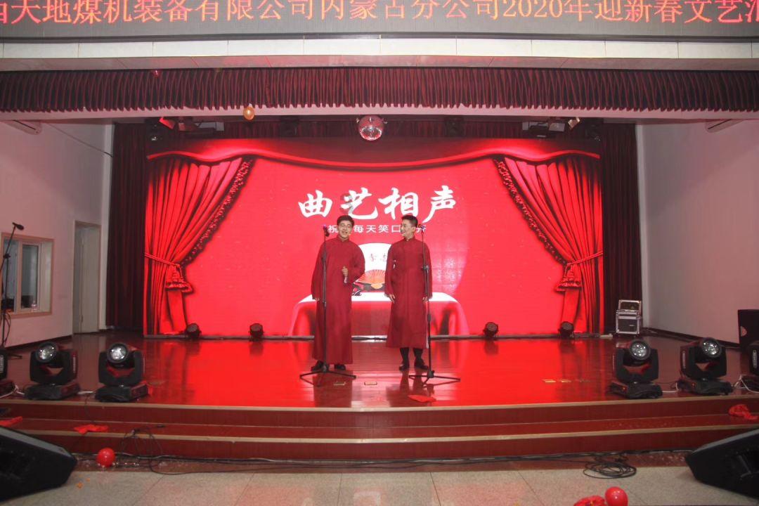索尼已正式通知Zee 计划终止印度子公司与Zee的合并交易