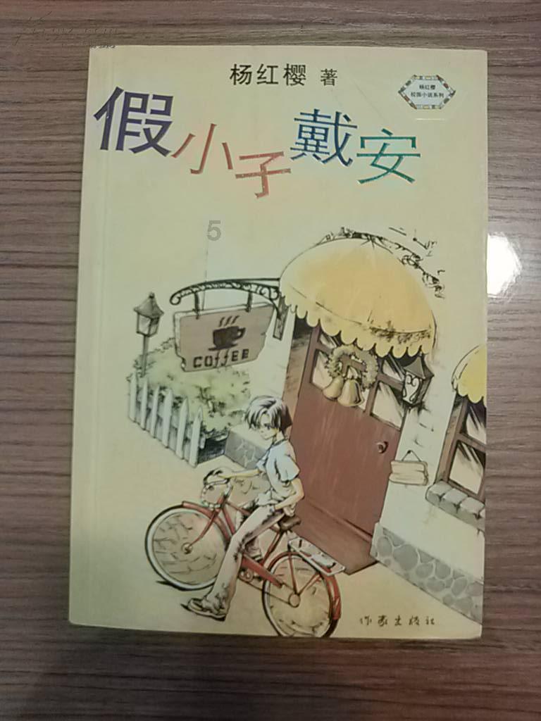 肝好的人,冬季早起有这4个共同点,你若占2项,你的肝脏很不错
